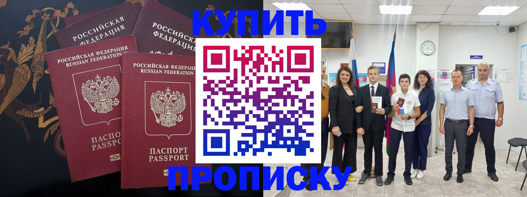 форма 3 в Ленинске
